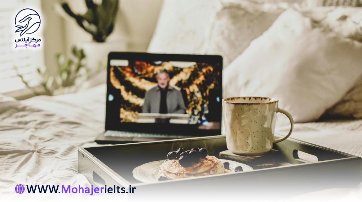 یادگیری زبان با فیلم | آموزشگاه زبان مهاجر