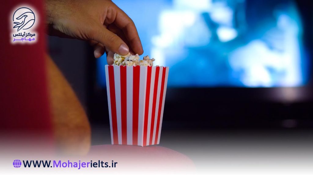 آموزش و یادگیری زبان با فیلم | آموزشگاه زبان مهاجر