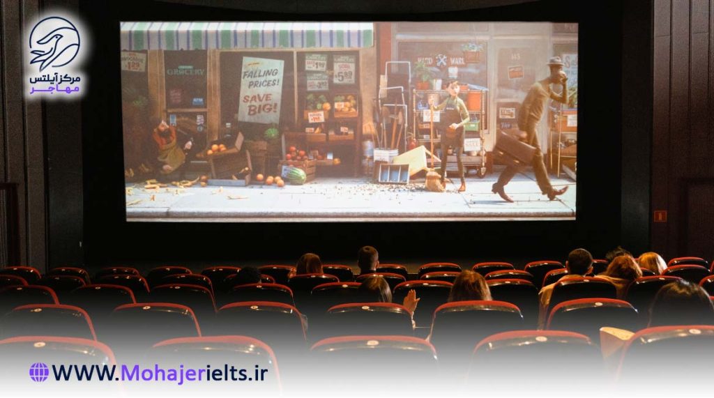 درباره یادگیری زبان با فیلم | آموزشگاه زبان مهاجر