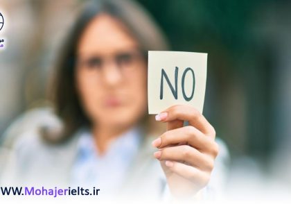 منفی کردن جمله در انگلیسی | آموزشگاه زبان مهاجر
