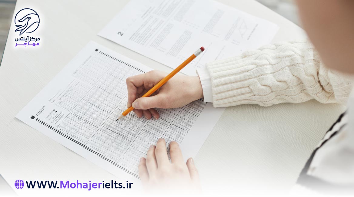 بررسی آزمونهای زبان انگلیسی | آموزشگاه زبان مهاجر