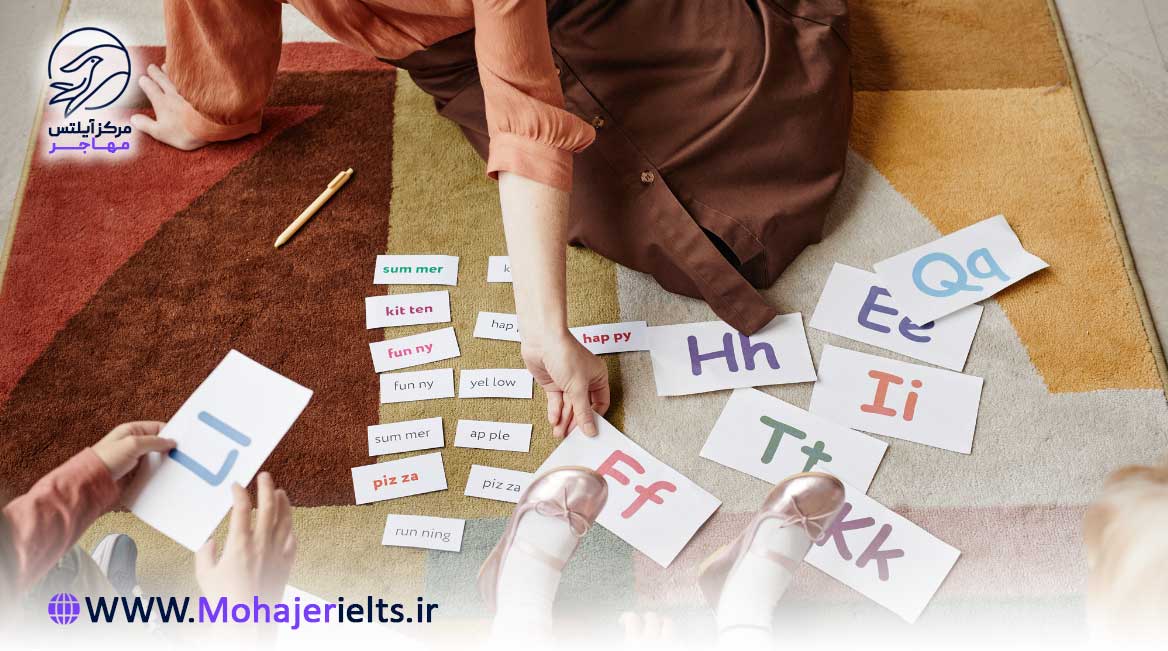 چند بازی برای آموزش زبان به کودکان | آموزشگاه زبان مهاجر