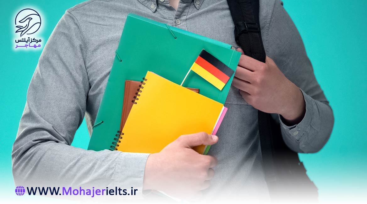 زبان آلمانی سخت است؟ | آموزشگاه زبان مهاجر