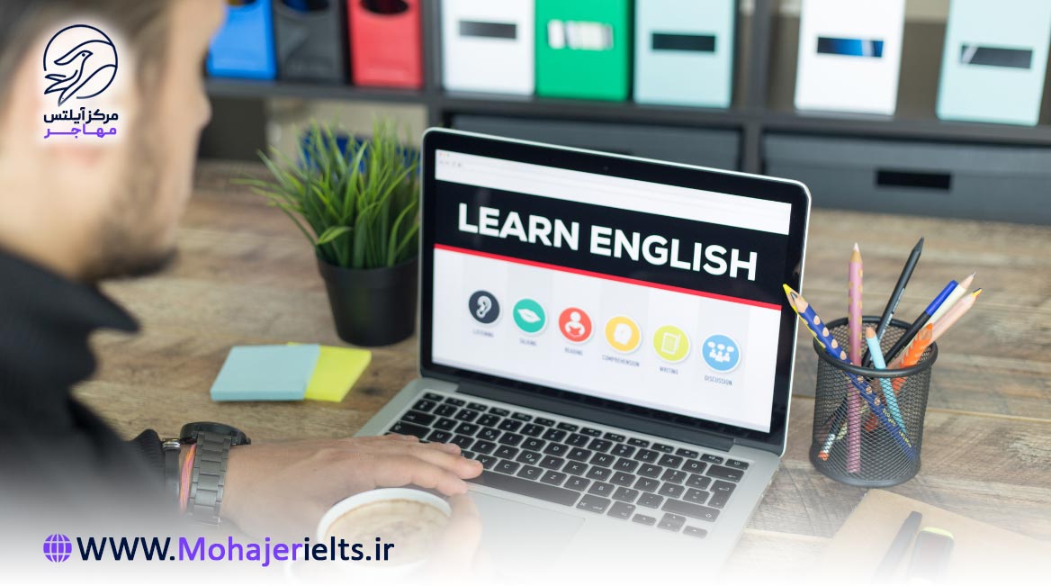 بررسی بهترین زمان خواندن زبان | مرکز آیلتس مهاجر