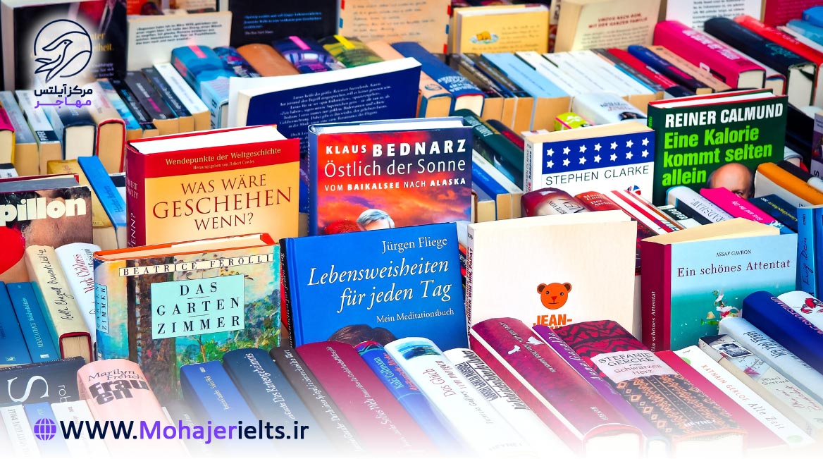 منابع آزمون آیلتس | مرکز آیلتس مهاجر