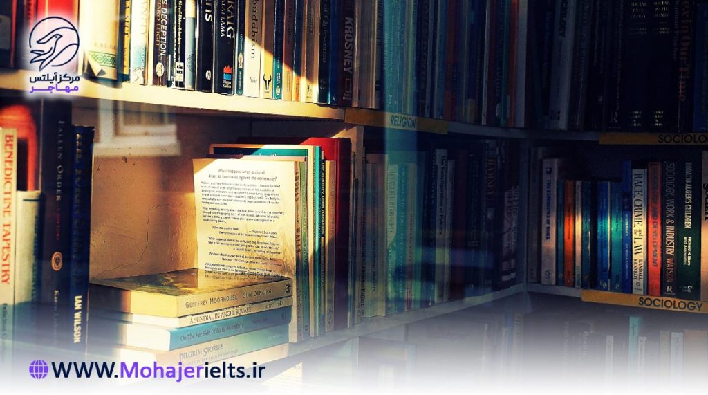 معرفی منابع آزمون آیلتس | مرکز آیلتس مهاجر
