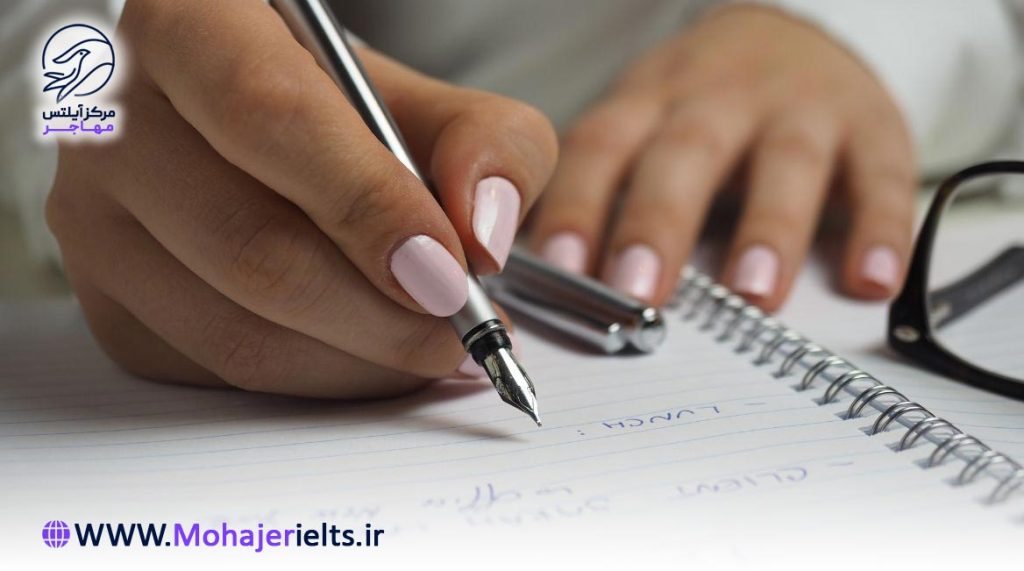 نحوه پارافریز کردن | مرکز آیلتس مهاجر