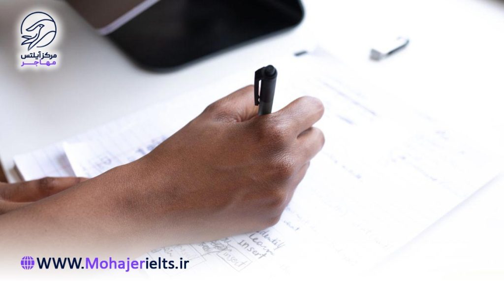 آموزش پارافریز کردن | مرکز آیلتس مهاجر