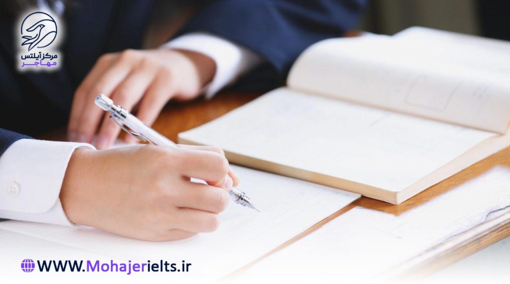 پارافریز کردن برای آیلتس | مرکز آیلتس مهاجر