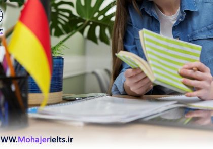 ساختار جمله در زبان آلمانی | مرکز زبان مهاجر