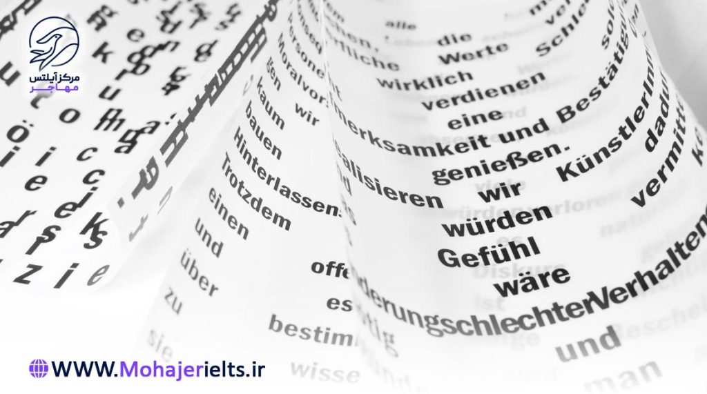 آموزش ساختار جمله در زبان آلمانی | مرکز زبان مهاجر