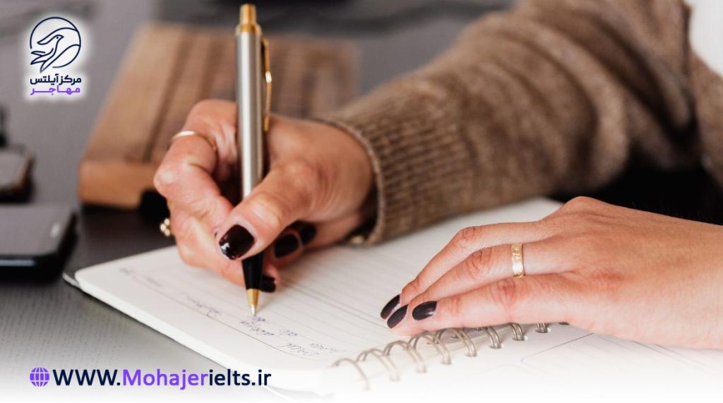 بررسی ساختار جمله در زبان آلمانی | مرکز زبان مهاجر