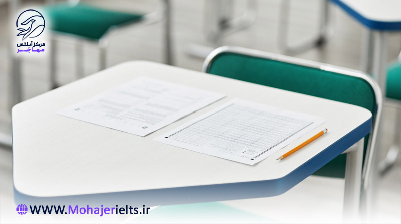 مقایسه آیلتس آکادمیک و جنرال