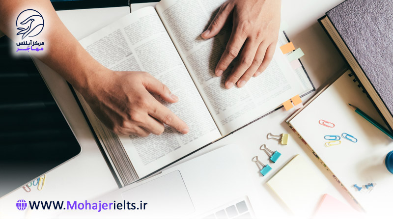 تفاوت آیلتس آکادمیک و جنرال