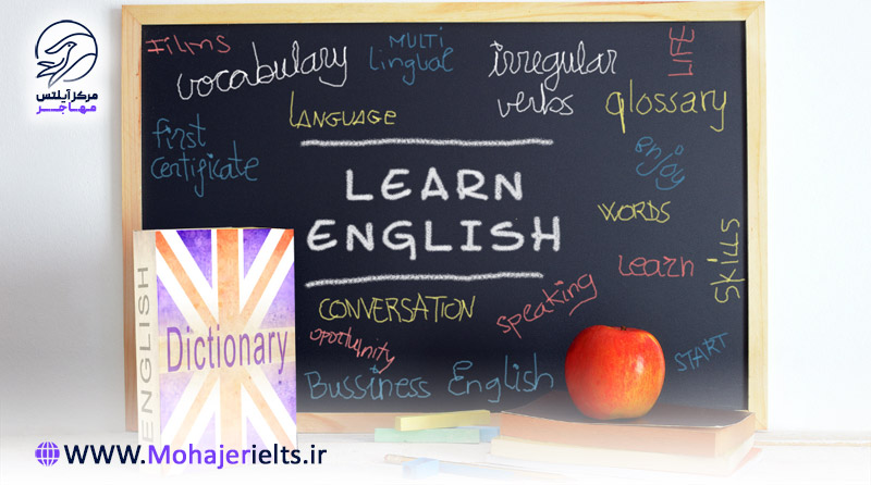 درباره کلاس انگلیسی خصوصی یا گروهی