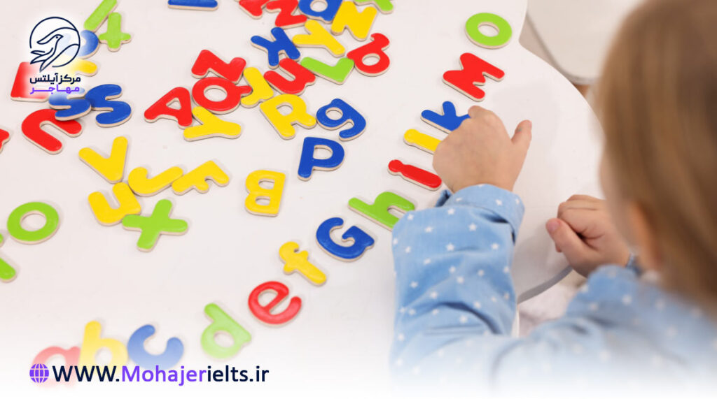 بررسی بهترین سن یادگیری زبان | آموزشگاه زبان مهاجر