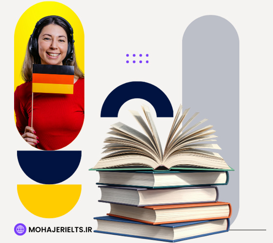 کلاس زبان آلمانی
